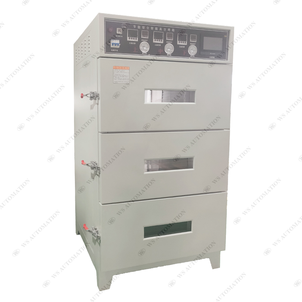 Energy Efficient Vacuum Drying Oven For Battery Electrode Drying.jpg