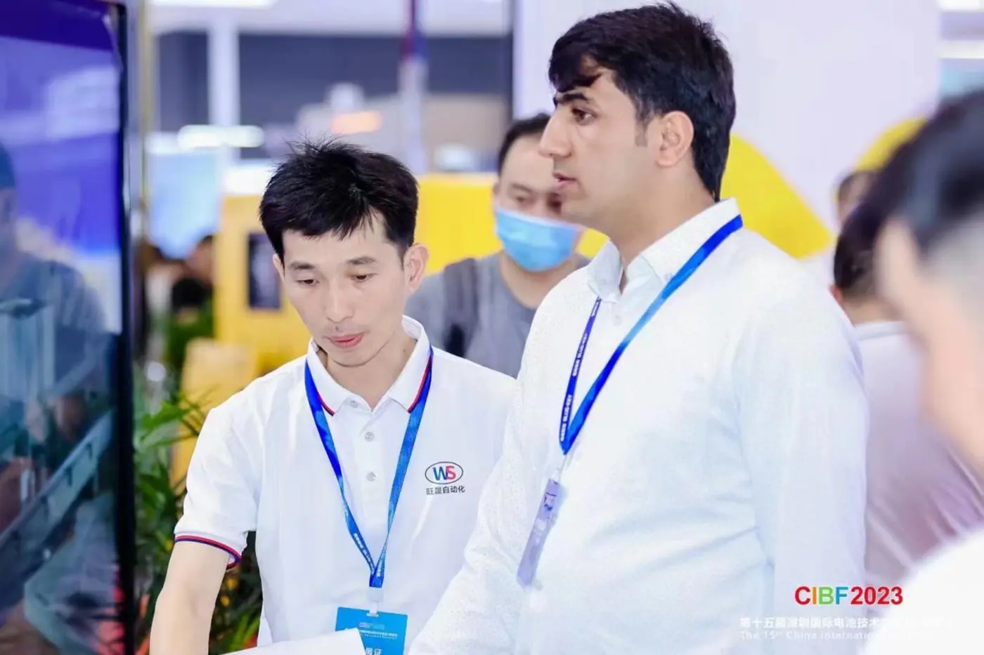 WS to Participate in CIBF2023.png